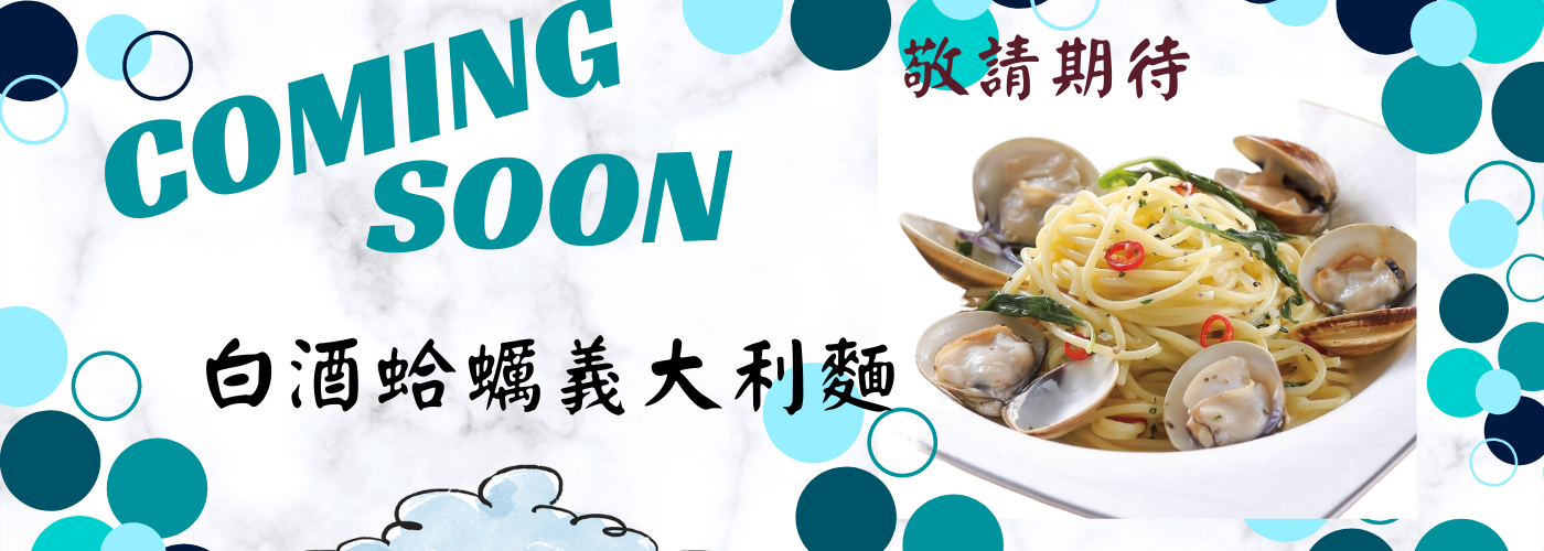 第一商品#美味豬肉漢堡